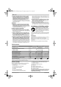 Страница 184