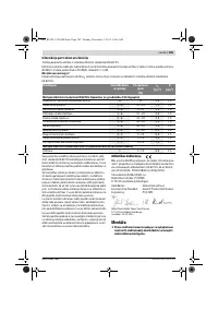 Страница 185