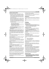 Страница 187