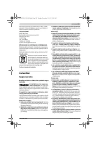 Страница 189