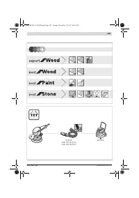 Страница 209