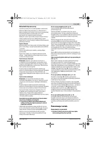 Страница 101