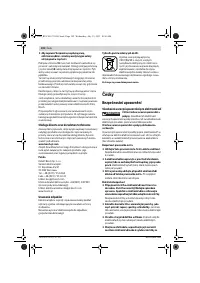 Страница 102