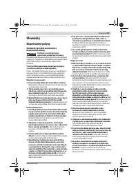 Страница 109