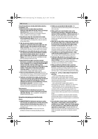 Страница 110