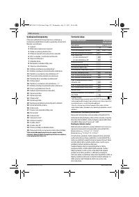 Страница 112