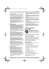 Страница 141