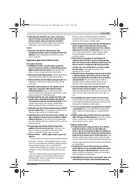 Страница 155