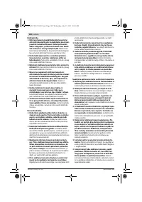 Страница 180