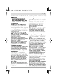 Страница 185