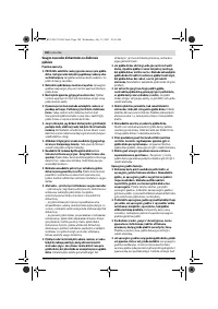 Страница 188