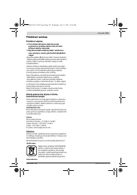 Страница 193