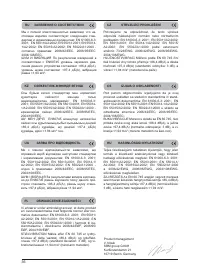 Pagina 10