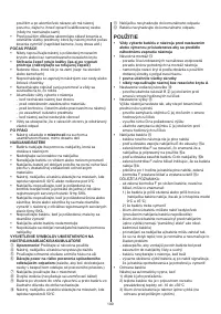 Страница 100