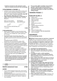 Страница 102