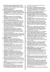 Страница 111