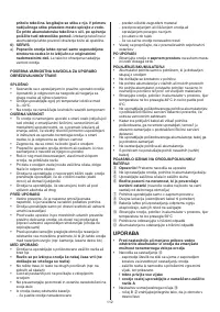 Страница 112