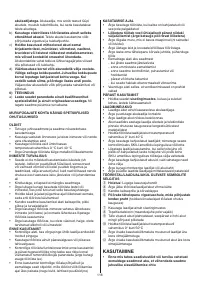 Страница 116