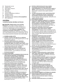 Страница 119