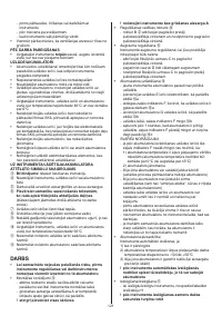 Страница 121