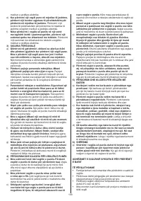 Страница 133