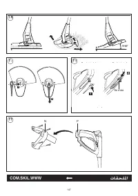 Страница 147