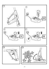 Страница 148