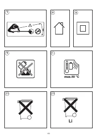 Страница 150