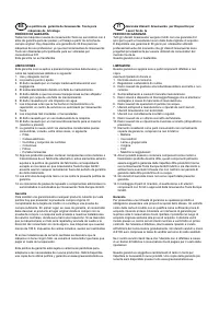 Страница 179