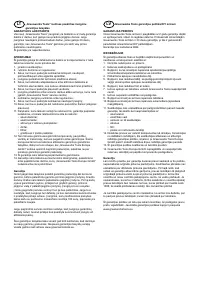 Страница 190