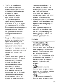 Pagina 13