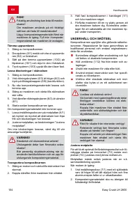 Страница 104