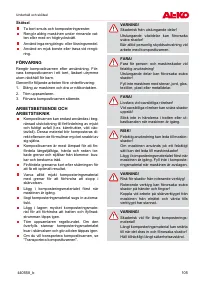 Страница 105