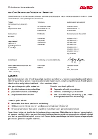 Страница 107