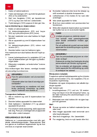 Страница 112