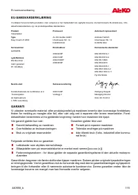 Страница 115