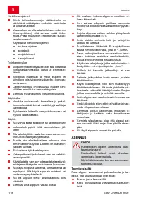 Страница 118