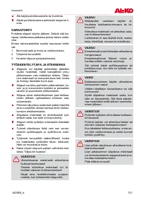 Страница 121