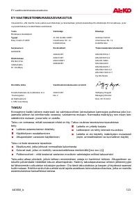 Страница 123