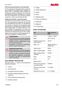 Страница 125