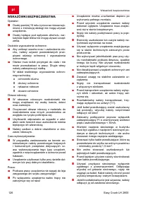 Страница 126