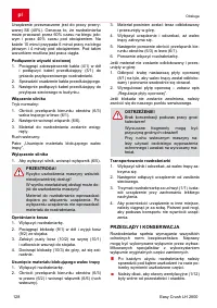 Страница 128