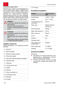 Страница 134