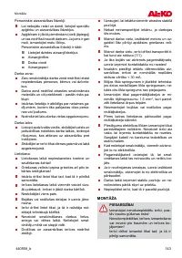 Страница 143