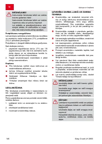 Страница 146