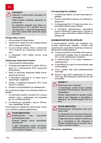 Страница 174