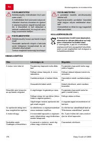 Страница 176