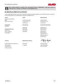 Страница 177