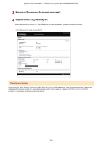 Страница 162