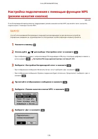 Страница 182